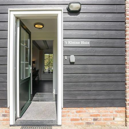 Het Kleine Huis At Buitenplaats Zeeuwse Liefde Westkapelle Exterior foto